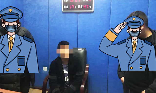 吸毒尋找“刺激”？自貢這4人可真“刑”——