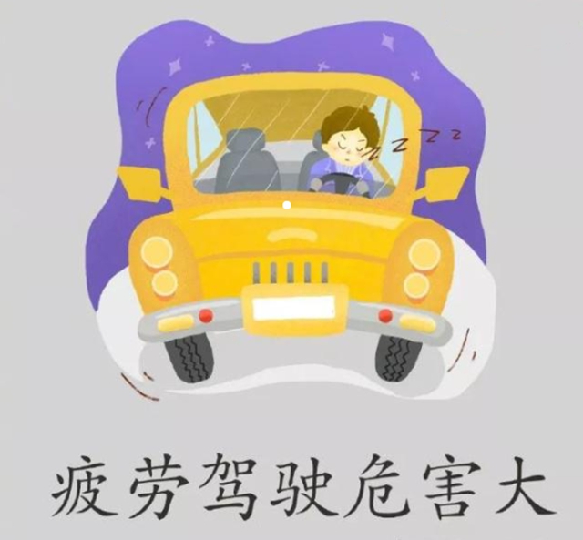 開(kāi)車的人最怕這個(gè)！內(nèi)江交警發(fā)布3起警示案例