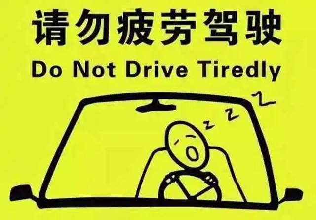 駕2.jpg