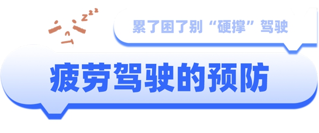 駕3.jpg