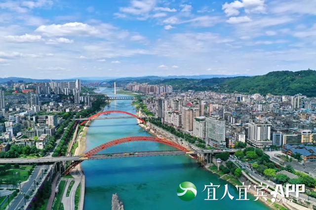 宜賓：開局首選深圳，釋放出哪些信號？