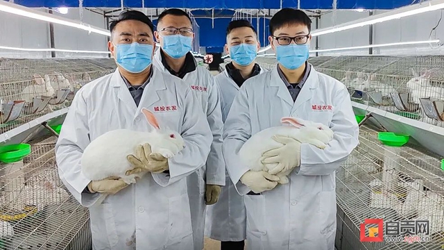 占據(jù)全國三分之一份額！ 自貢這個牌面未來將迎大爆發(fā)