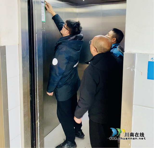 春雷行動2023｜鐵拳出擊護航安全！納溪區(qū)市場監(jiān)管局開展校園電梯安全執(zhí)法檢查