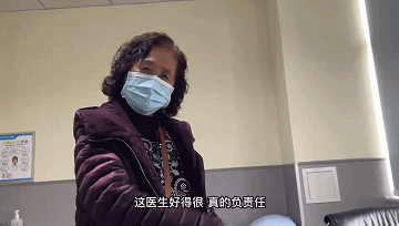 媳婦眼中“不理事”的他，28年救了無數(shù)人