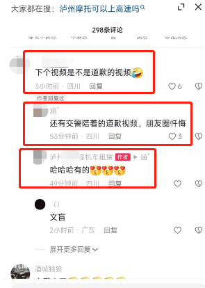 得１.png