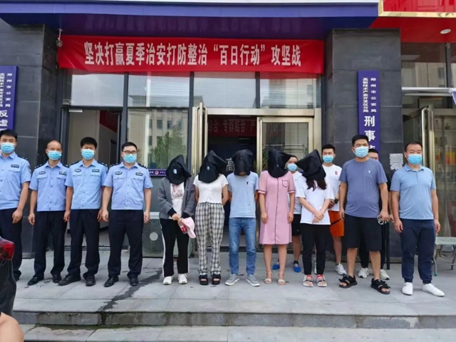 @自貢人 警方正在查找案件受害人！