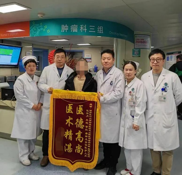 肝癌患者成功“逆襲” 他是如何做到的？