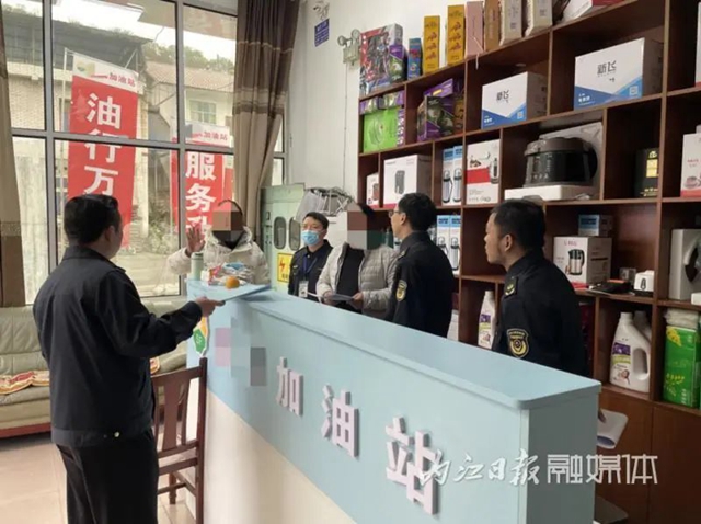 銷售歪柴油獲利1748元！資中這家加油站被罰5萬
