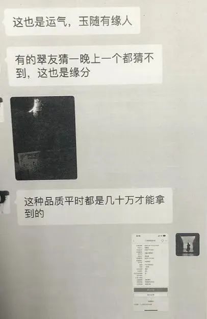 石3.jpg