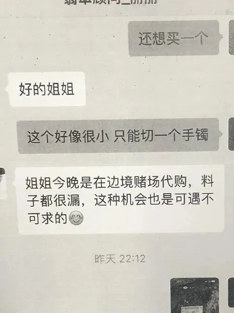 石5.jpg
