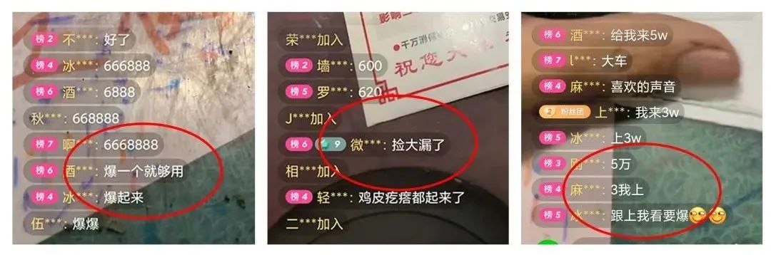 買(mǎi)原石被騙22萬(wàn)，隆昌民警“霸氣”追回錢(qián)款！