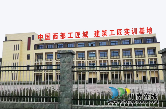 定了！打造“西部建筑工匠園區(qū)”瀘縣這樣干