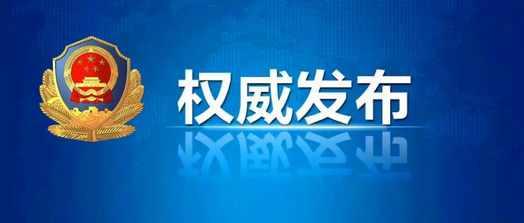 微信圖片_20230224093414.jpg