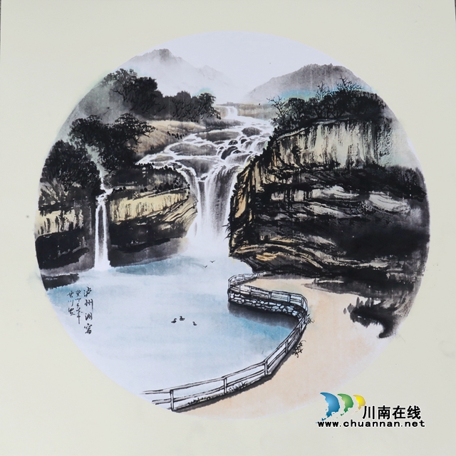 翟云川筆下的龍馬潭區(qū)洞窩水電站.JPG