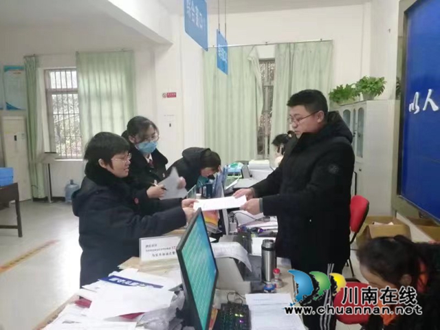 3.給村社送裁定書.jpg