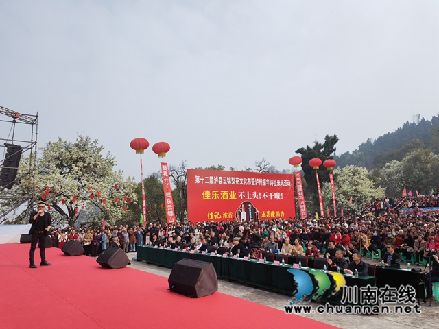文藝演出（曾佐然攝）.jpg