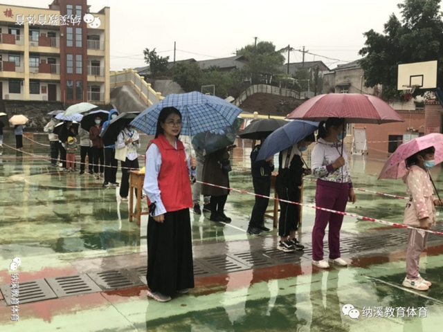 最美的你丨納溪區(qū)豐樂(lè)中學(xué)：楊曉紅