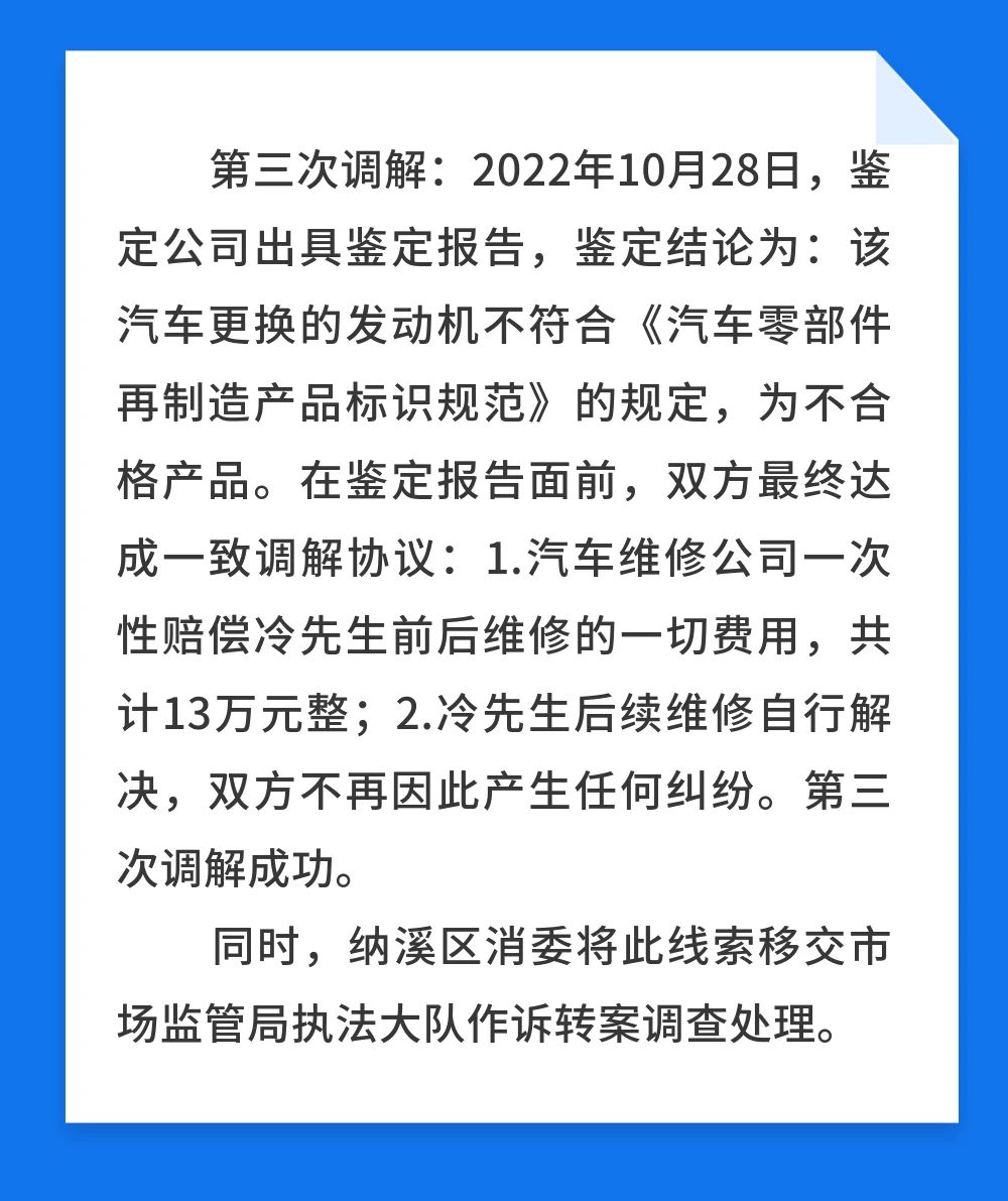 老虎3.jpg