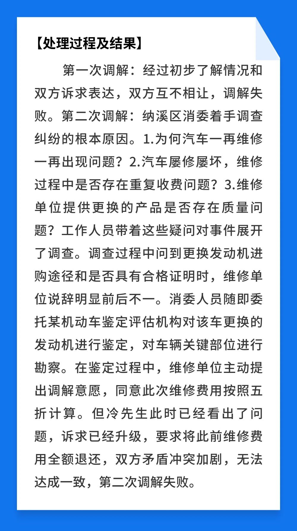 老虎2.jpg
