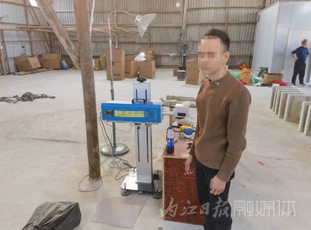 涉案金額700余萬元！內(nèi)江公安跨省打掉一個“李鬼”團(tuán)伙