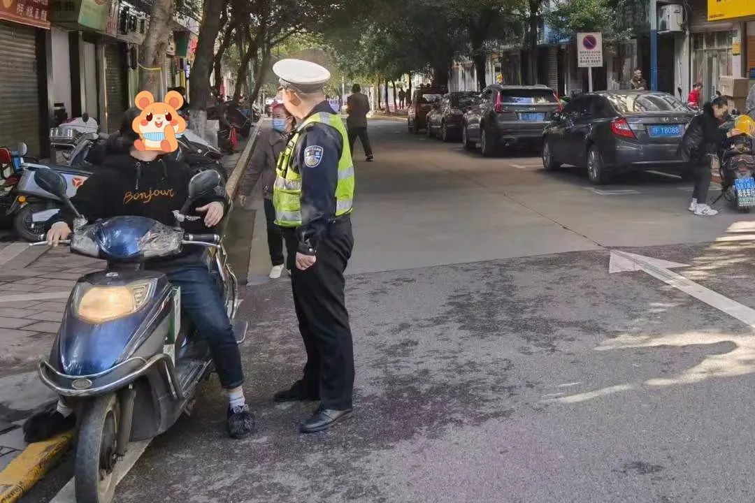 違法3.jpg