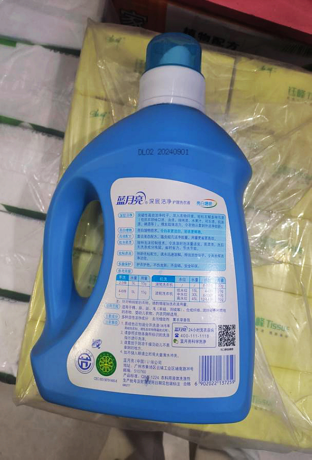 nEO_IMG_微信圖片_20230318094244.jpg