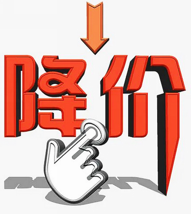 春雷行動(dòng)2023｜“超能”“藍(lán)月亮”“舒膚佳”…合江縣市場(chǎng)監(jiān)管局查獲一批假冒日化用品