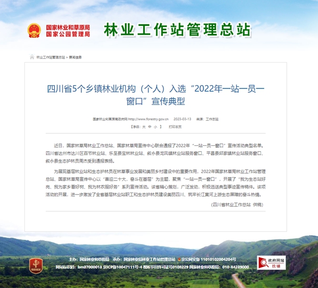 林1.jpg