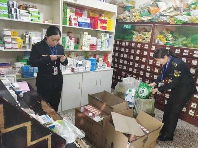春雷行動2023｜中藥材≠中藥飲片！古藺縣一衛(wèi)生室涉嫌使用假藥被立案調查