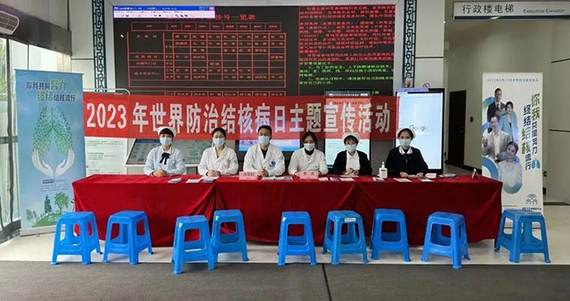【擴(kuò)散】這種傳染病，每4人中就有1人感染，死亡率第二