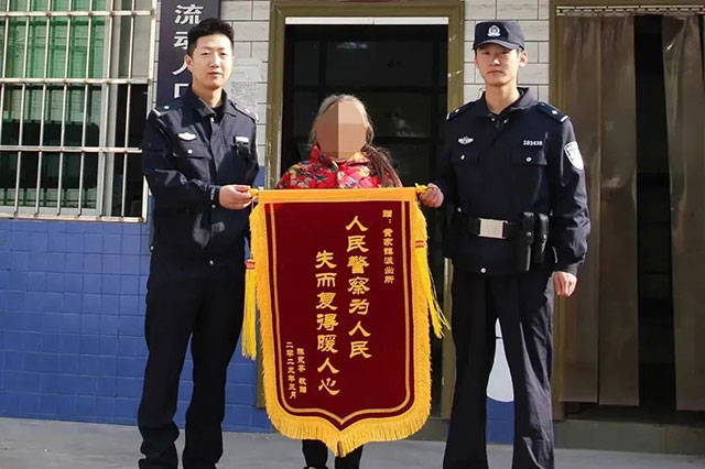 隆昌一大媽微信零錢不翼而飛，警方調(diào)查后發(fā)現(xiàn)——