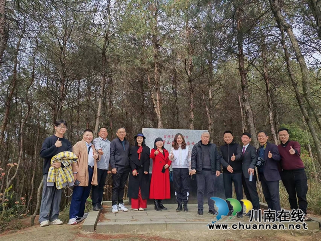 到龍貫山采風(fēng)（曾佐然攝）.jpg