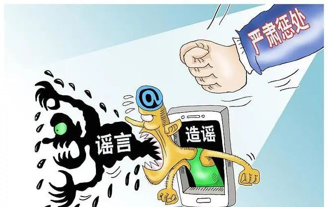 資中某小區(qū)“兩死一重傷”？假的！造謠人員已被處罰