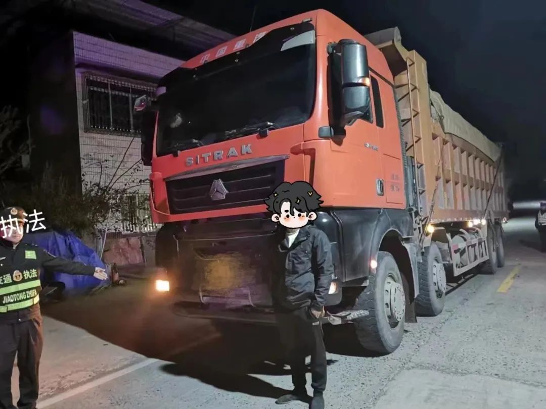 零容忍！“百噸王”貨車凌晨被查獲！