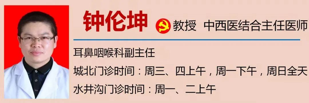 氣溫10.jpg