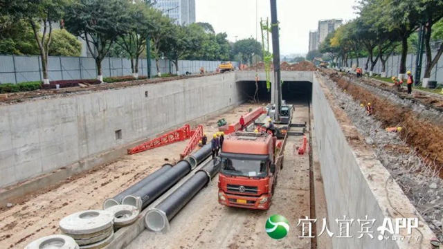 主體已完工！宜賓城市內(nèi)環(huán)線這個下穿隧道即將率先通車