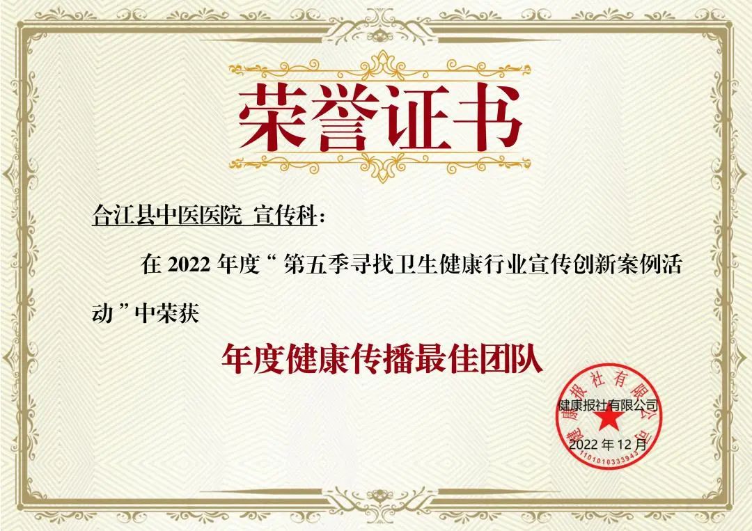 證書3.jpg