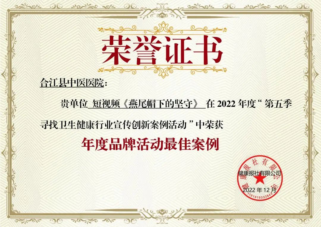證書2.jpg
