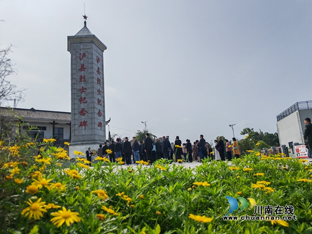 瀘縣烈士陵園：天地英雄氣，凜然存千秋