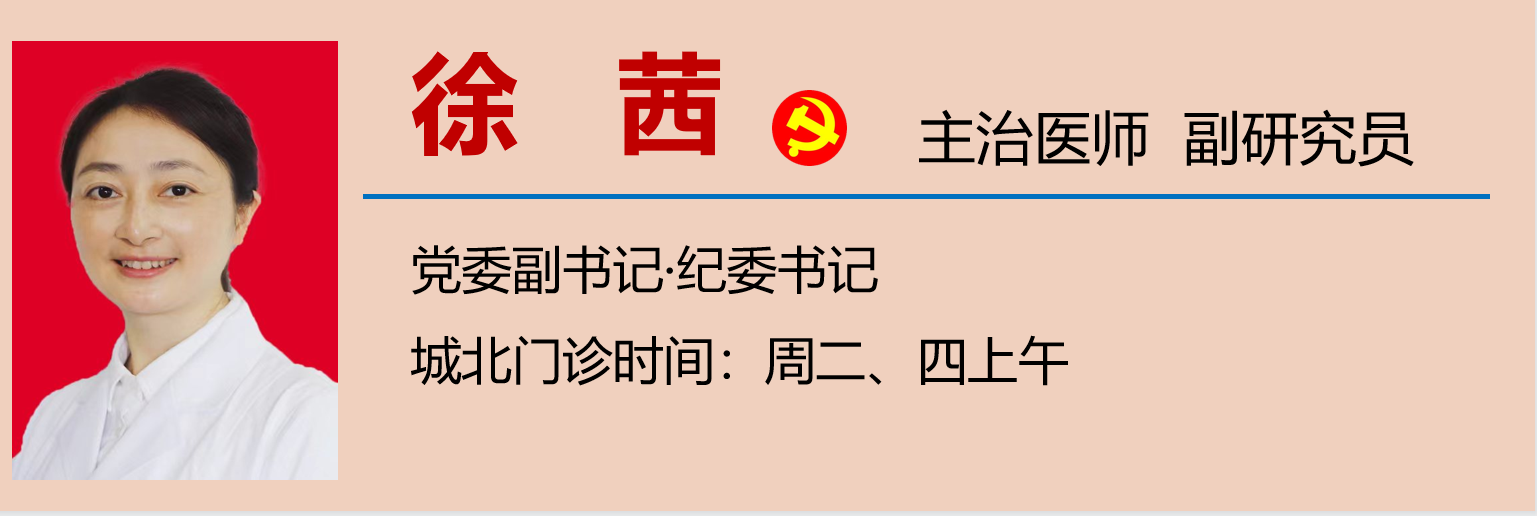 齒5.png