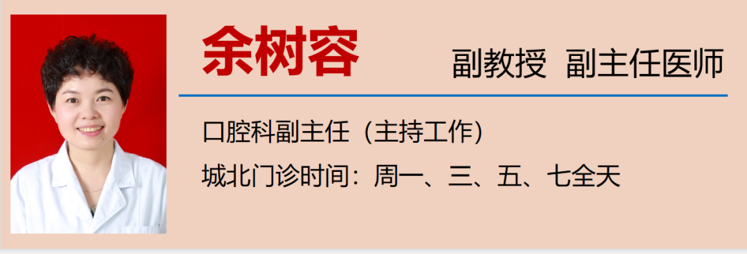 齒6.png