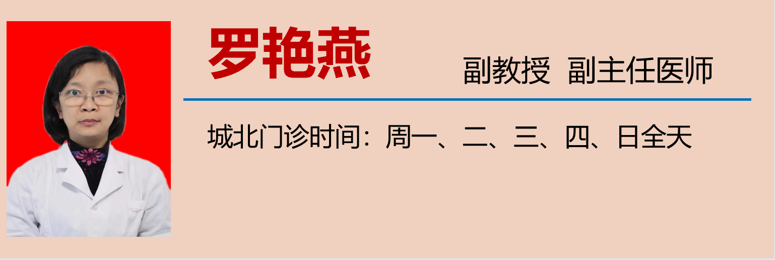 齒7.png