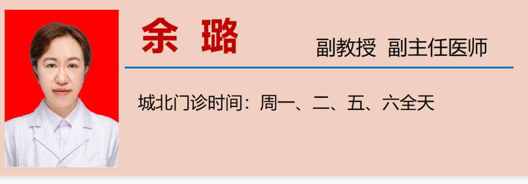 齒8.png