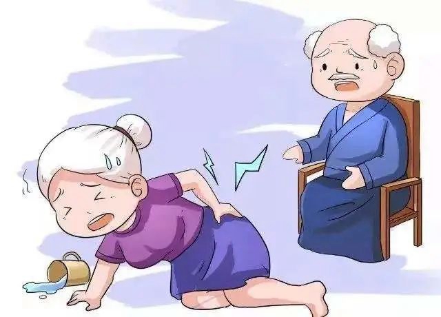 【當(dāng)心】這些人更容易摔筋斗