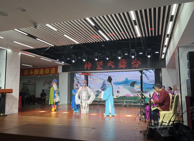 超100個(gè)經(jīng)典劇目上演丨第22屆「川南」京劇愛好者聯(lián)誼會(huì)在瀘開幕