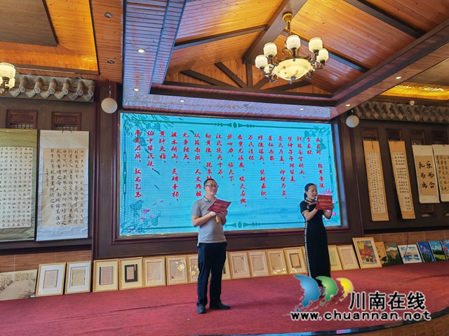 學(xué)吟誦 行詩教 育新人｜瀘縣開展“龍城雅聚 詩韻流芳”古詩文吟誦活動(dòng)