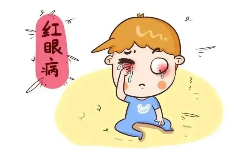 【警惕】看一眼就要被傳染？