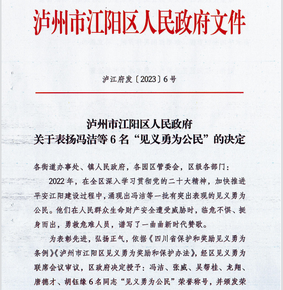 獻血2.png