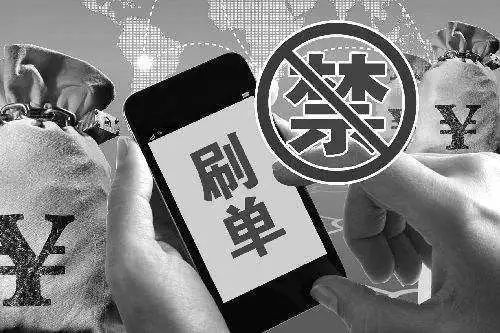 警惕！自貢還有這么多人被騙！