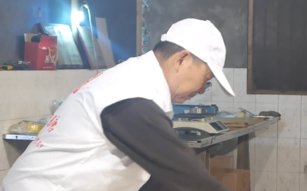 膨脹著的甜蜜——肖成彬